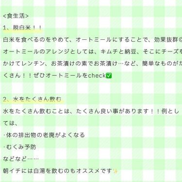 ヴァセリン アドバンスドリペア ボディローション 無香料/ヴァセリン/ボディローションを使ったクチコミ（3枚目）