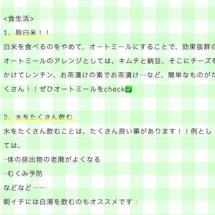 ヴァセリン アドバンスドリペア ボディローション 無香料/ヴァセリン/ボディローションを使ったクチコミ(3枚目)