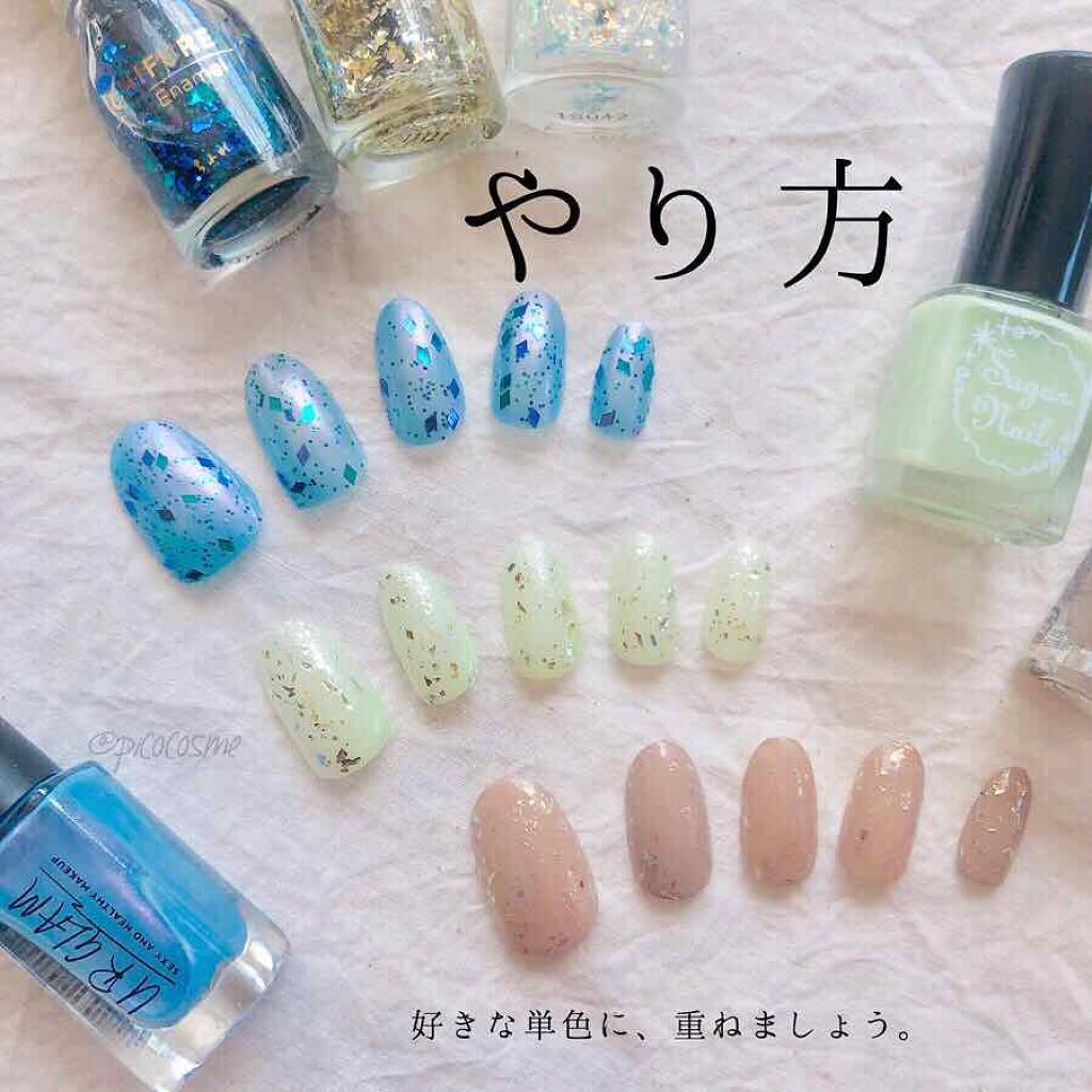 ネイル エナメル/ちふれ/マニキュアを使ったクチコミ(2枚目)