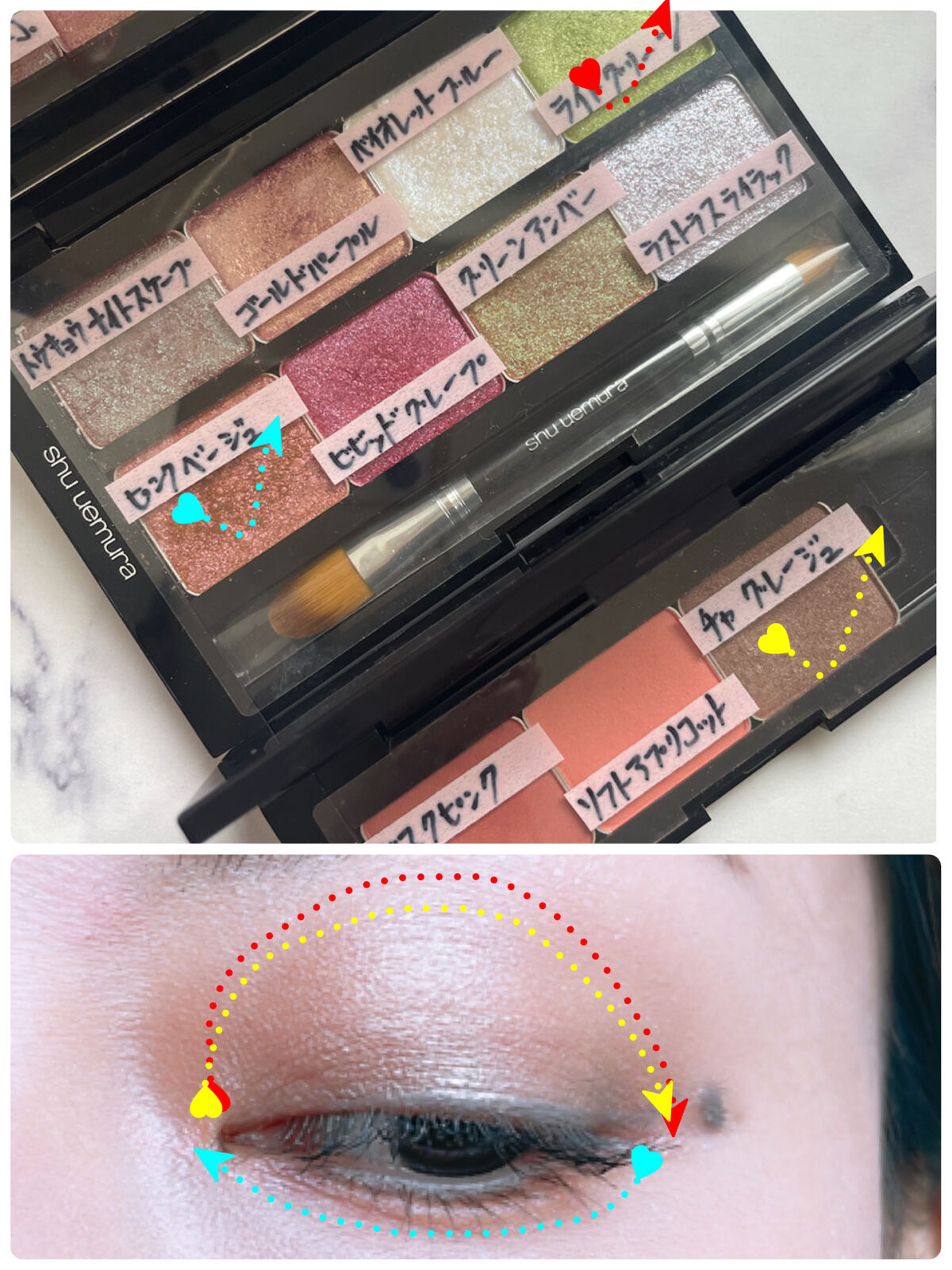 プレスド アイシャドー（レフィル） PR ピンクベージュ/shu uemura/単色アイシャドウを使ったクチコミ（3枚目）