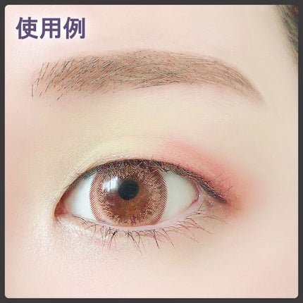 ミネラルクラッシィシャドー/エトヴォス/アイシャドウパレットを使ったクチコミ(4枚目)