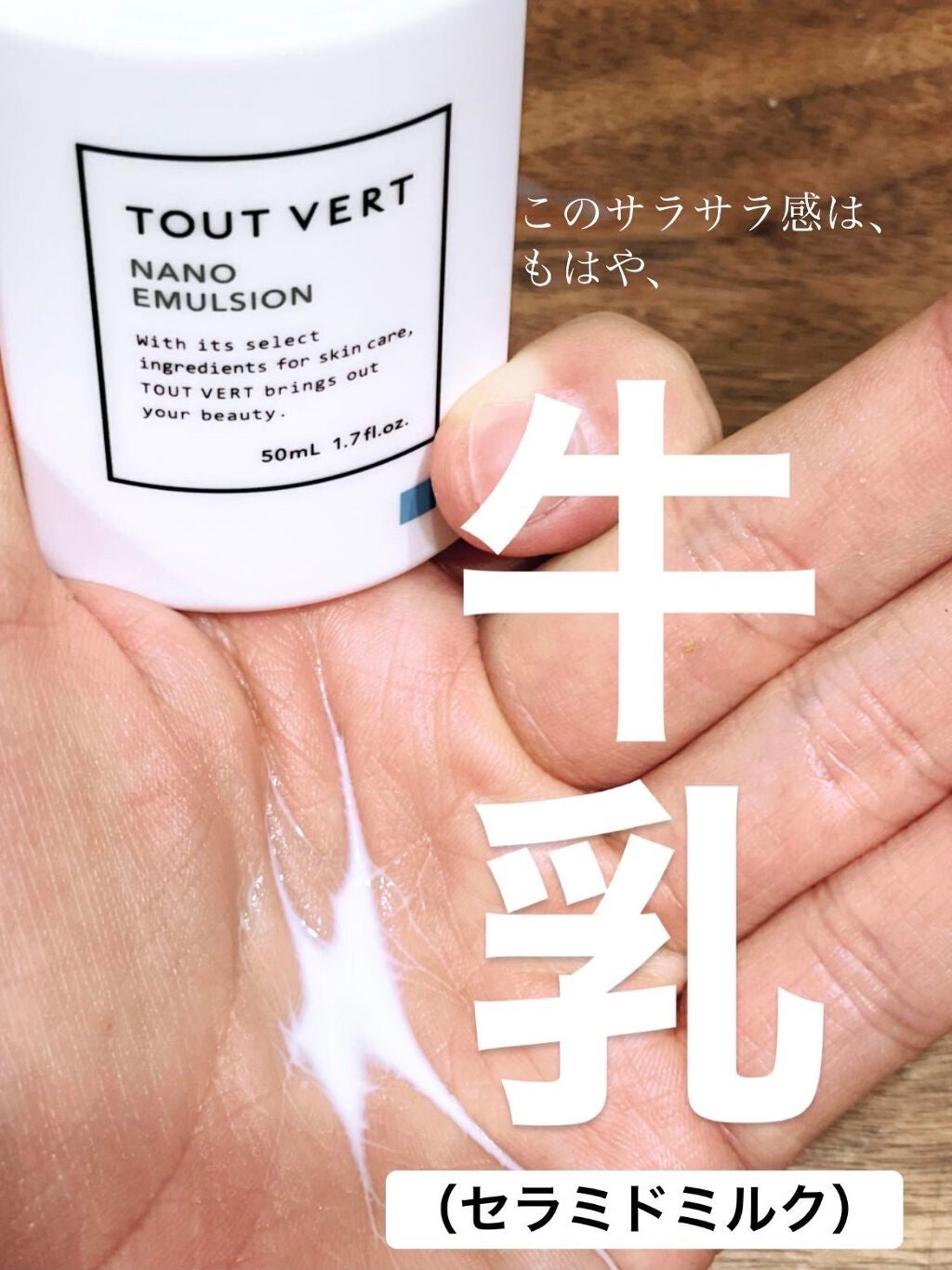 SHISEIDO メン ハイドレーティングローション/SHISEIDO MEN/化粧水を使ったクチコミ(1枚目)