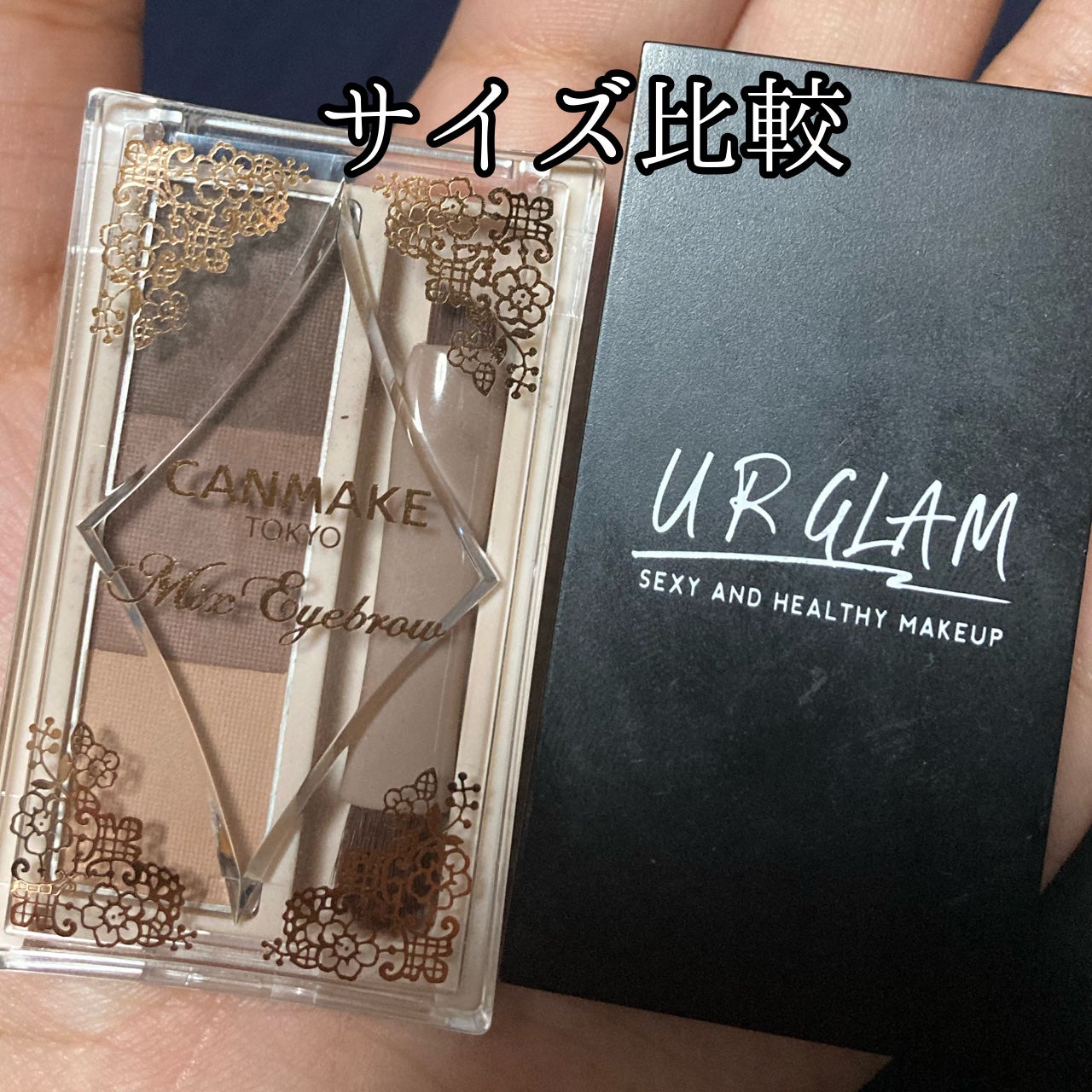 ミックスアイブロウ/キャンメイク/パウダーアイブロウを使ったクチコミ(3枚目)