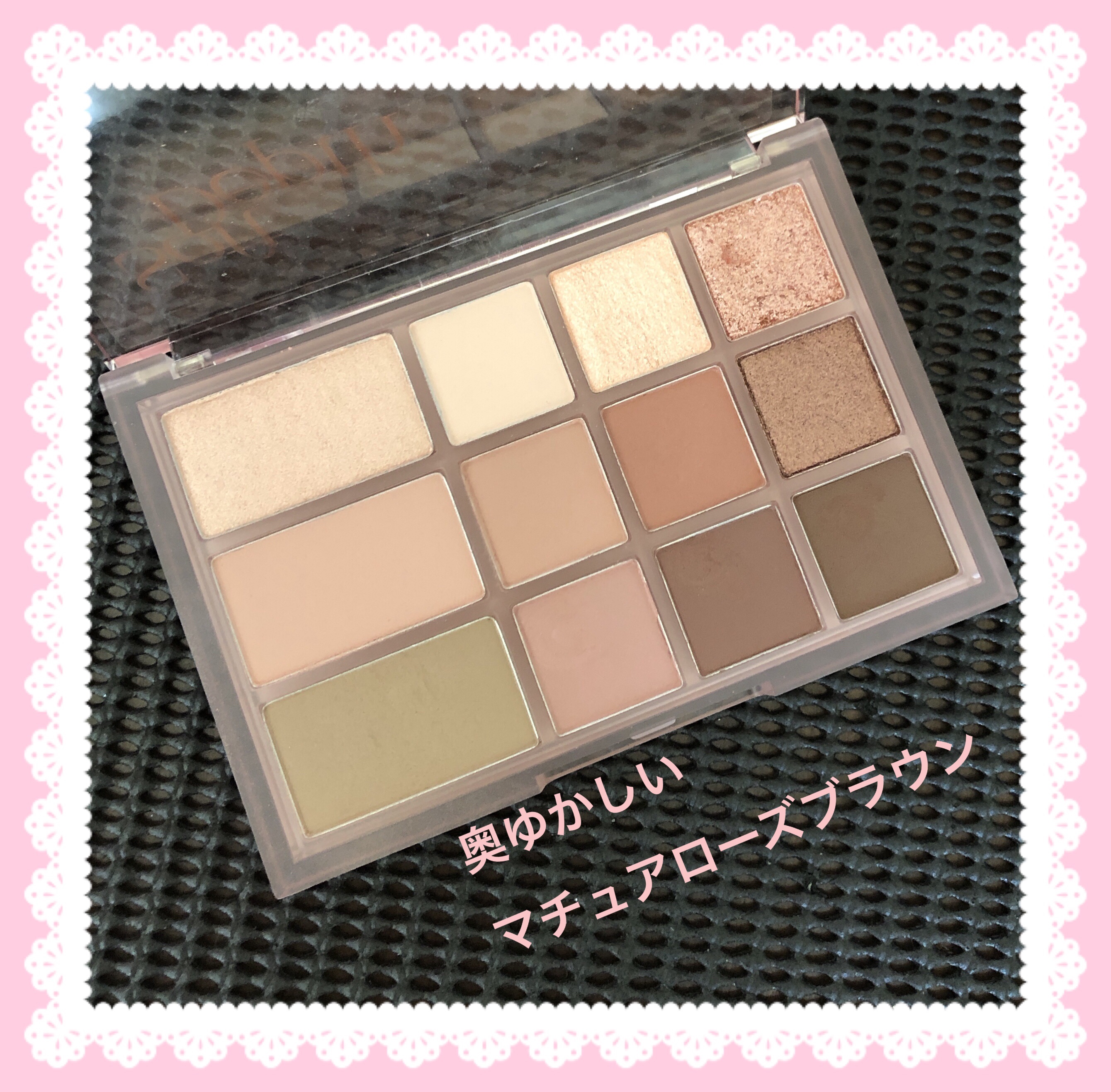 シェード アンド シャドウ パレット 02 SOFT DEPTH/CLIO/アイシャドウパレットを使ったクチコミ（2枚目）