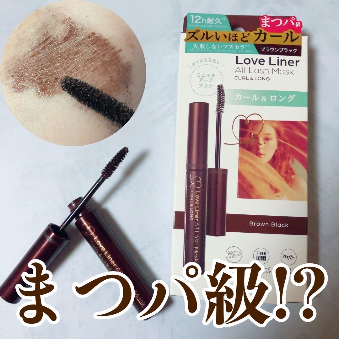 オールラッシュ マスク カール&ロング<マスカラ>/ラブ・ライナー/マスカラを使ったクチコミ(1枚目)