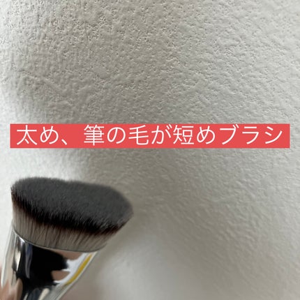マルチファンデブラシ /ロージーローザ/メイクブラシを使ったクチコミ(3枚目)