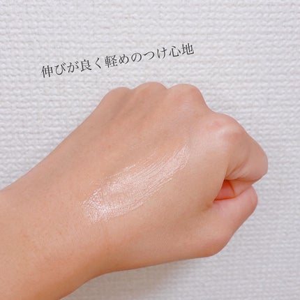 ベラコントゥアーフォーミングクリーム/ANACIS/フェイスクリームを使ったクチコミ(3枚目)