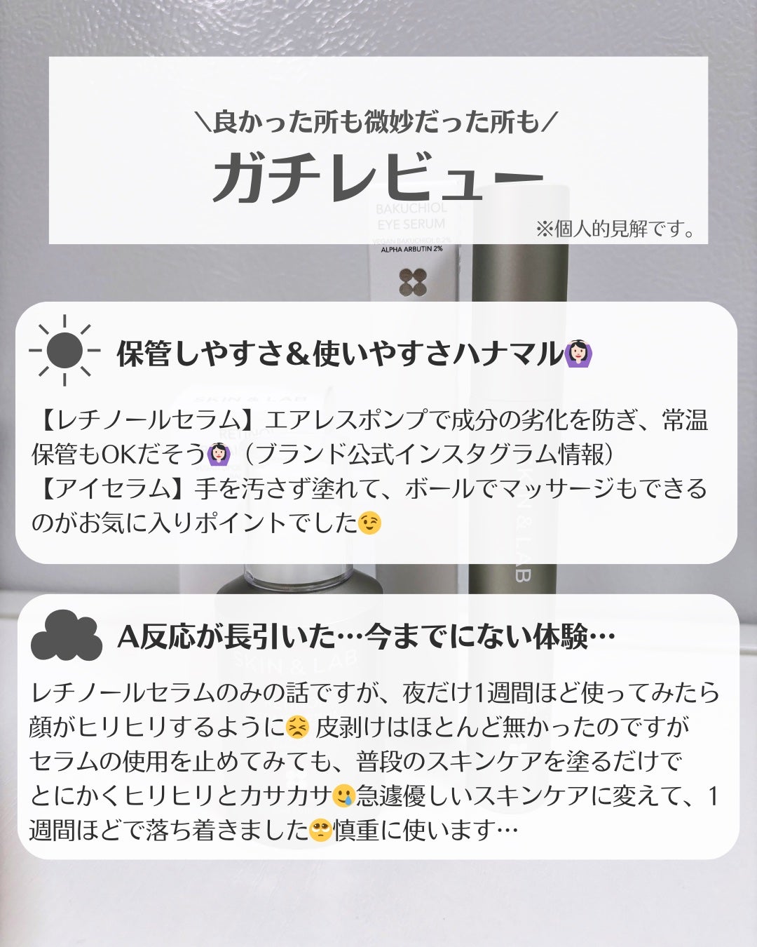 maka ðã¬ãæ£çŽã¬ãã¥ãŒð¥ on LIPS ã#ã¹ãã³ã¢ã³ãã©ããããã#ã¬ãããŒã«ãªãã¢ã»ã©ã ãš#ãã¯ããª..ãïŒ5æç®ïŒ