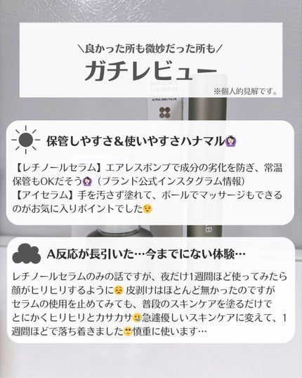 maka ðã¬ãæ£çŽã¬ãã¥ãŒð¥ on LIPS ã#ã¹ãã³ã¢ã³ãã©ããããã#ã¬ãããŒã«ãªãã¢ã»ã©ã ãš#ãã¯ããª..ãïŒ5æç®ïŒ