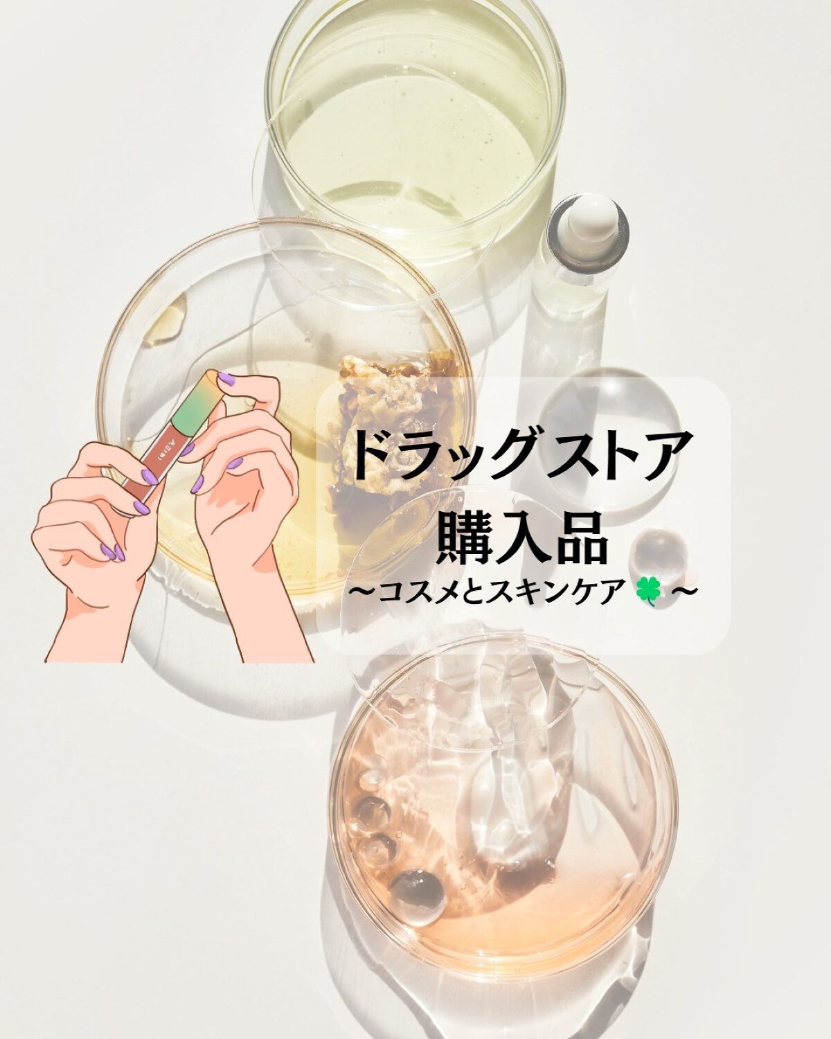 【旧品】パウダーチークス/キャンメイク/パウダーチークを使ったクチコミ（1枚目）