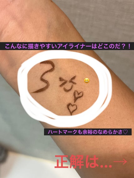 ラスティングリキッドライナー/キャンメイク/リキッドアイライナーを使ったクチコミ(1枚目)