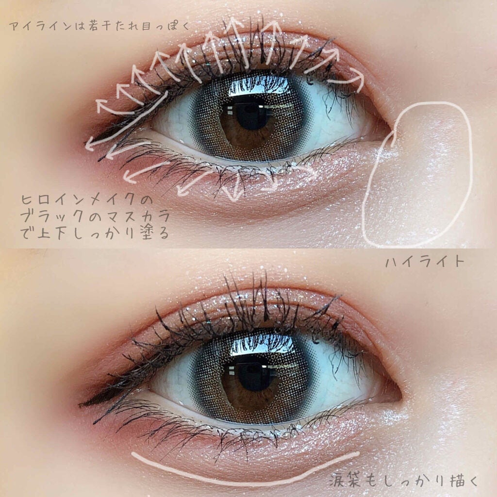 ラブ・ライナー リキッドアイライナーR3/ラブ・ライナー/リキッドアイライナーを使ったクチコミ(4枚目)