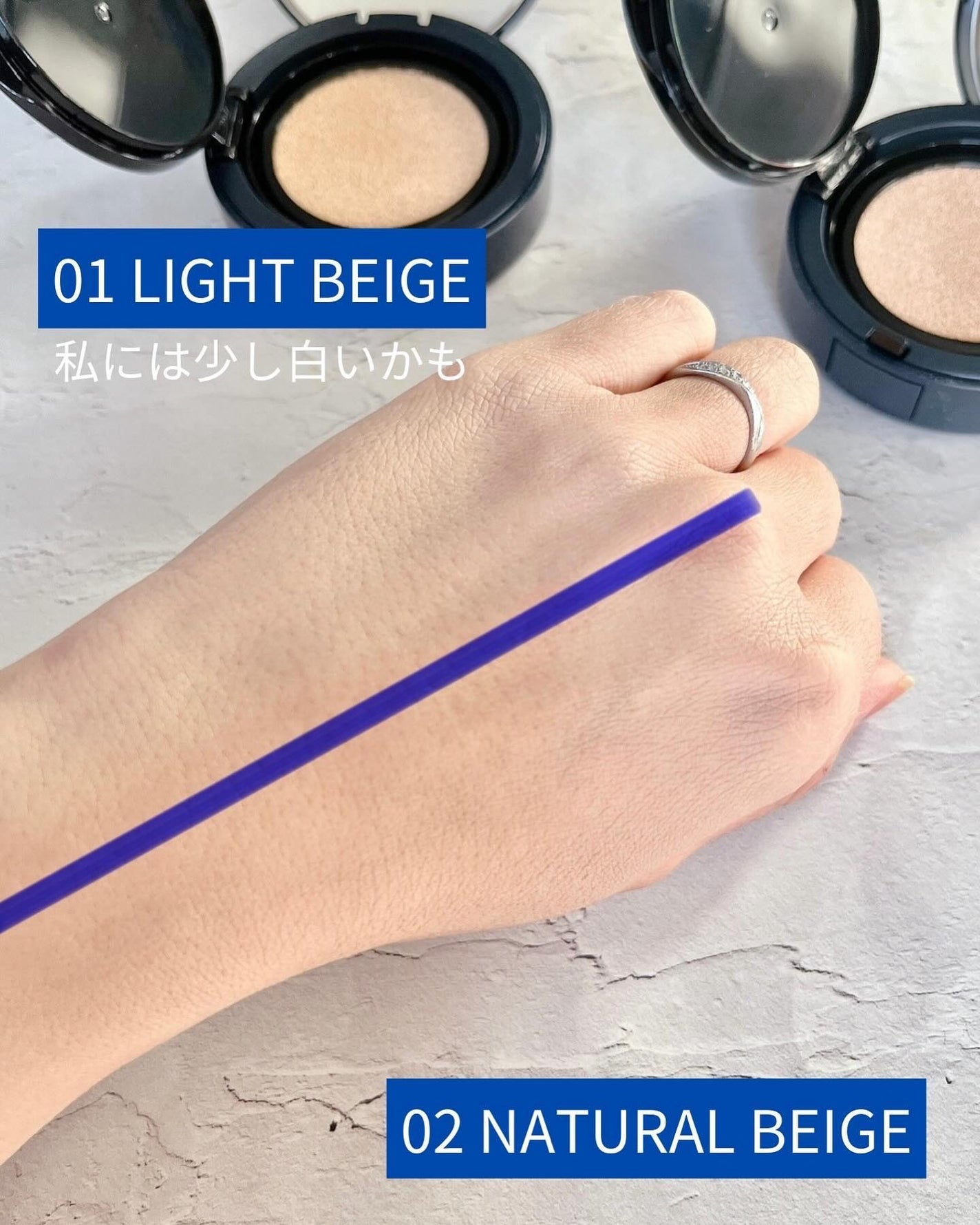 アルティメットフィット ロングウェアデニムクッション/OHUI/クッションファンデーションを使ったクチコミ(4枚目)