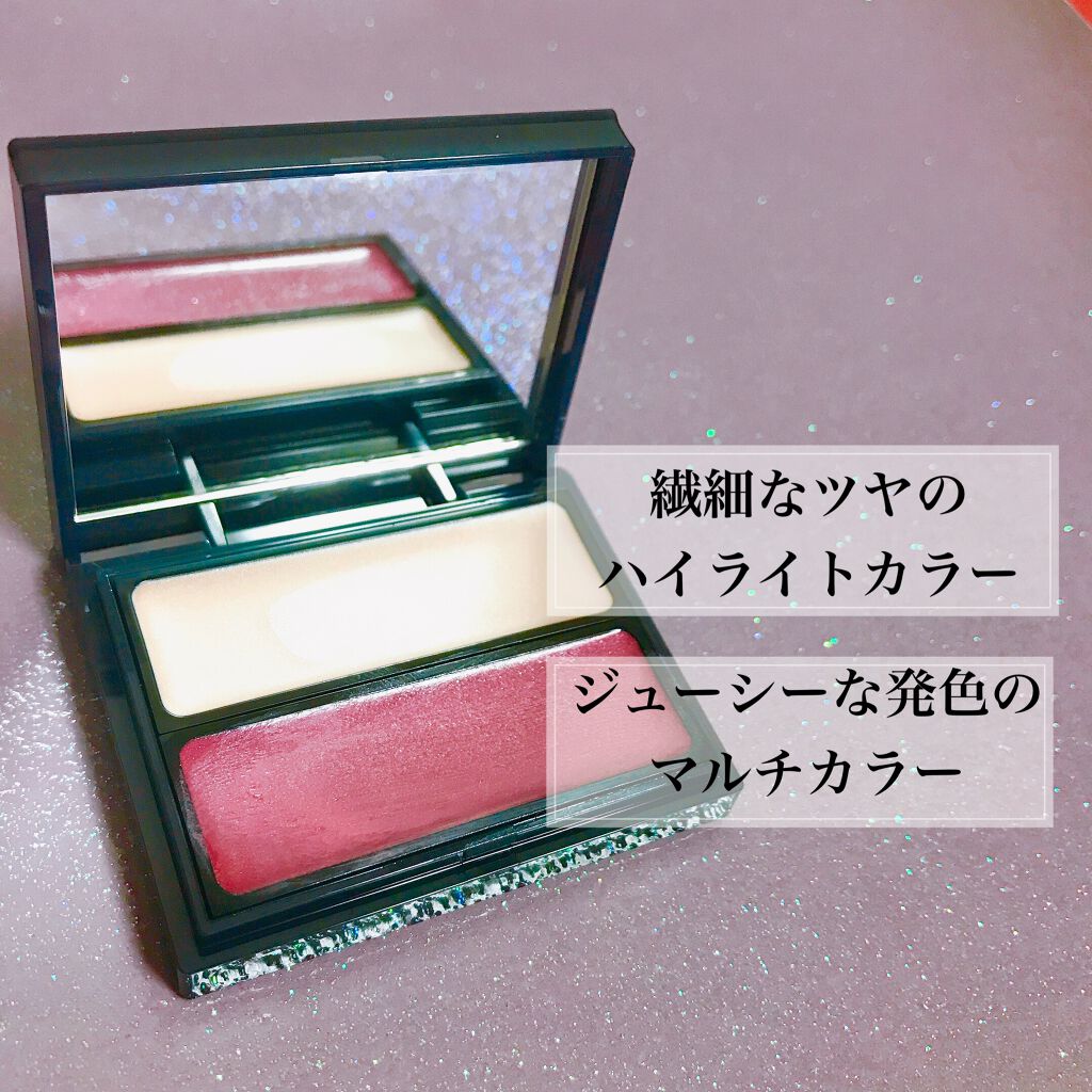 セラムマルチグロウデュオ/Borica/クリームハイライトを使ったクチコミ(3枚目)