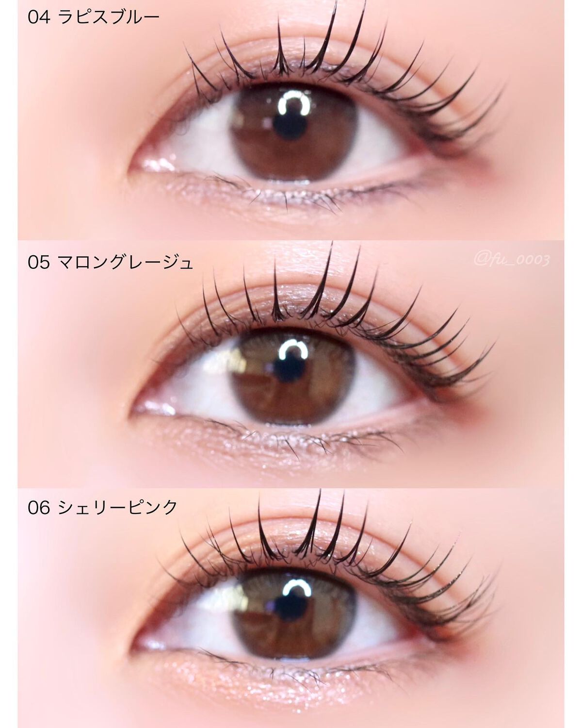 プライムリキッドアイライナー リッチジュエル/ヒロインメイク/リキッドアイライナーを使ったクチコミ(3枚目)