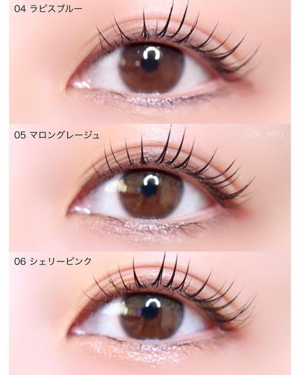 プライムリキッドアイライナー リッチジュエル/ヒロインメイク/リキッドアイライナーを使ったクチコミ(3枚目)