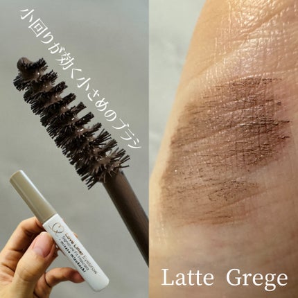 ラブ・ライナー シグネチャーフィットマスカラ MMC2<アイブロウ>/ラブ・ライナー/眉マスカラを使ったクチコミ(2枚目)