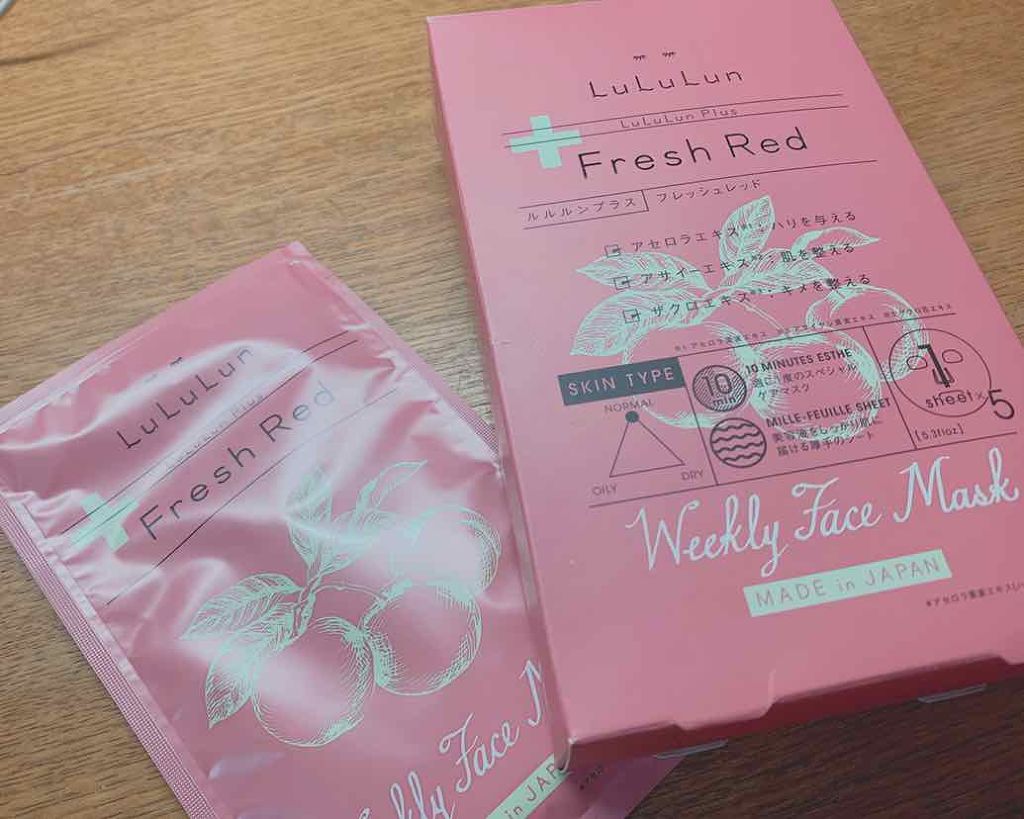 ルルルンプラス フレッシュレッド/ルルルン/シートマスク・パックを使ったクチコミ（1枚目）