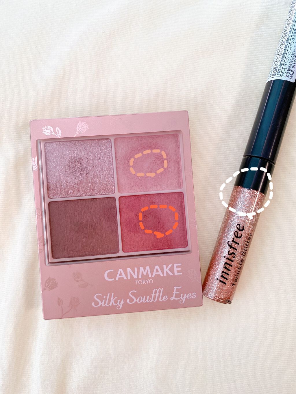 トゥインクル グリッター/innisfree/リキッドアイライナーを使ったクチコミ(2枚目)