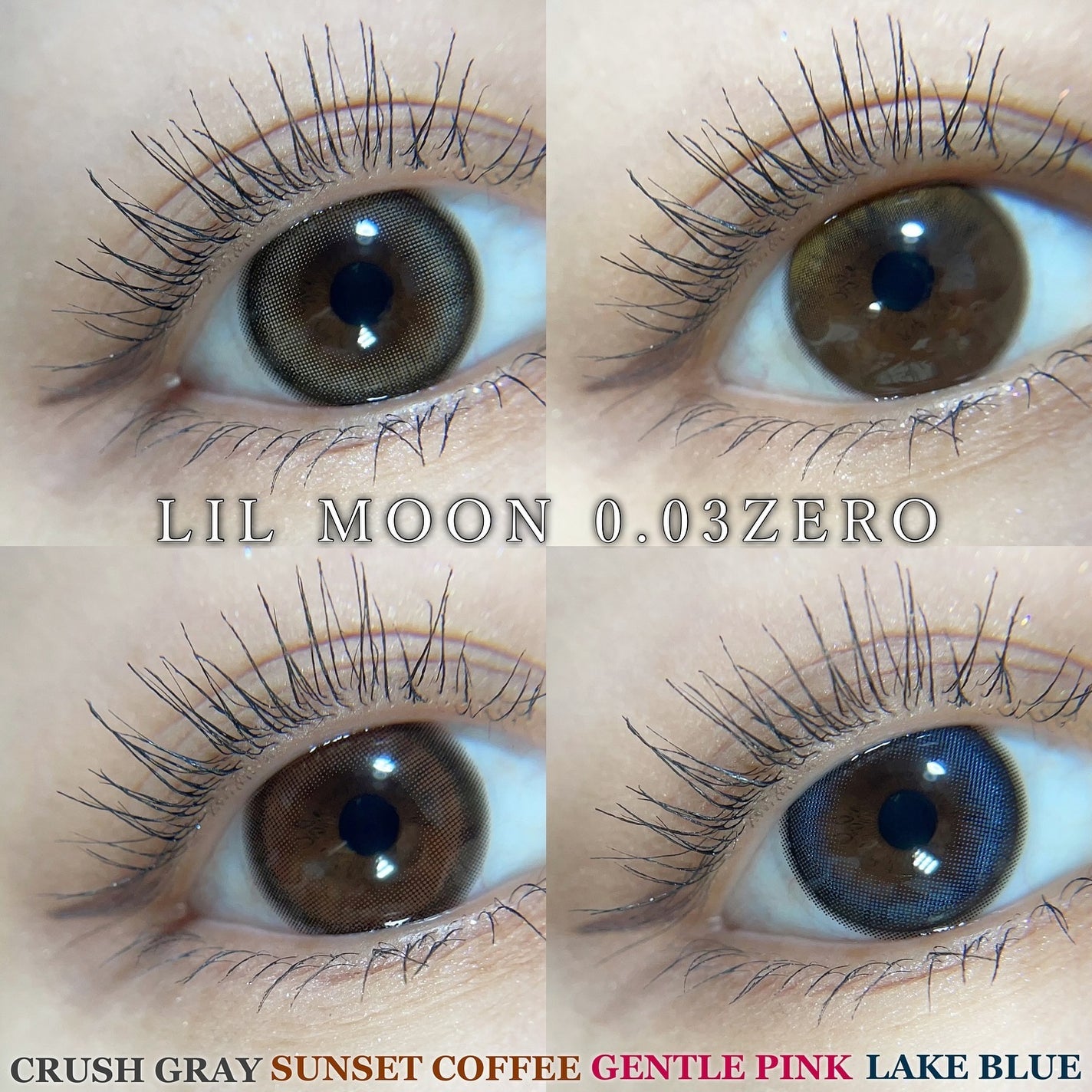 LILMOON 1day 0.03ZERO/LILMOON/ワンデー(1DAY)カラコンを使ったクチコミ(1枚目)