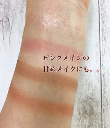 シェイク ユア パーム パームズ ミニ アイシャドウ パレット/Too Faced/パウダーアイシャドウを使ったクチコミ（3枚目）