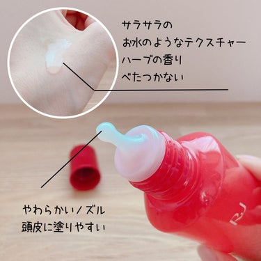 薬用 RJ地肌ケア エッセンス /アピセラピーコスメティクス/頭皮ケアを使ったクチコミ（2枚目）