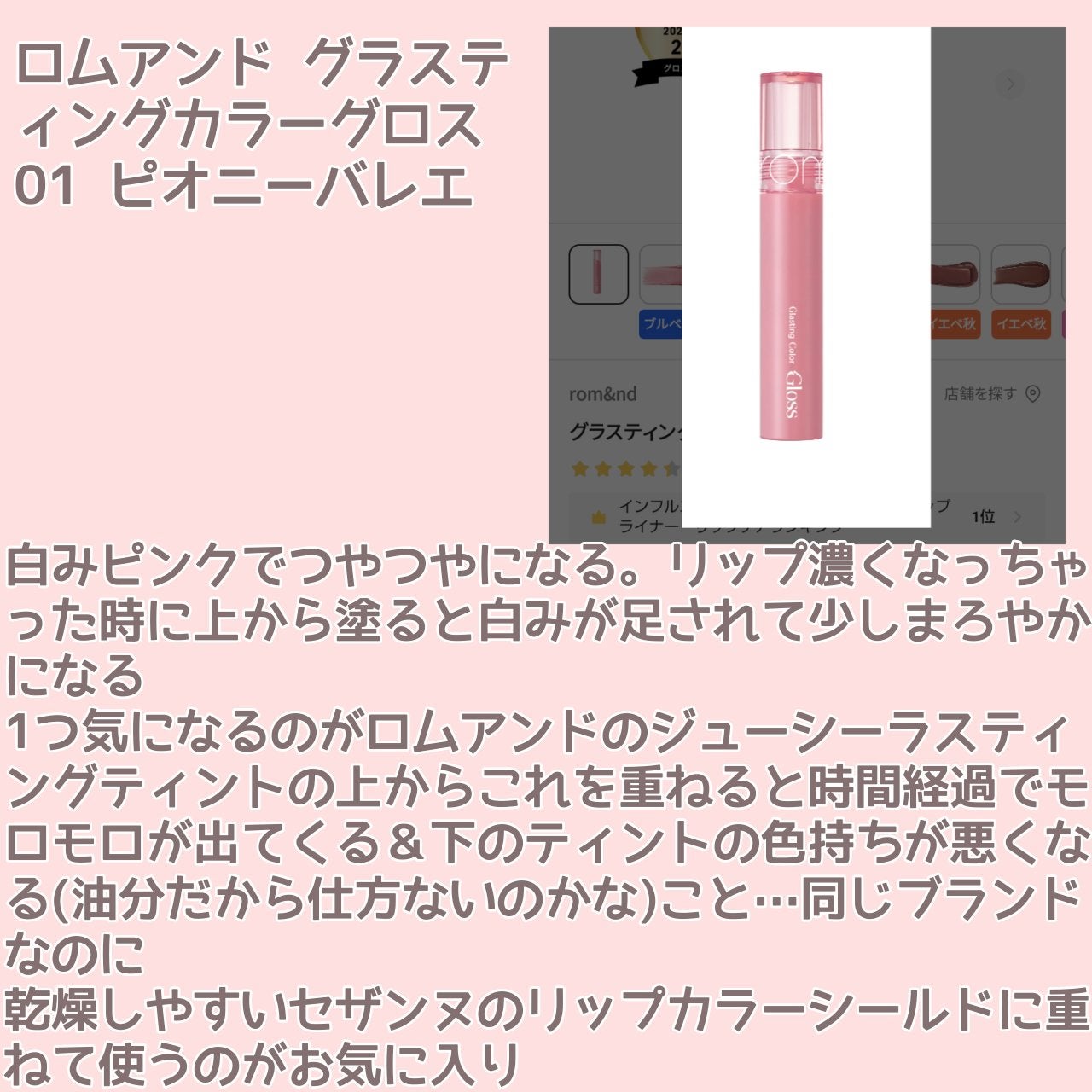 シェーディングパウダー/キャンメイク/シェーディングを使ったクチコミ(10枚目)