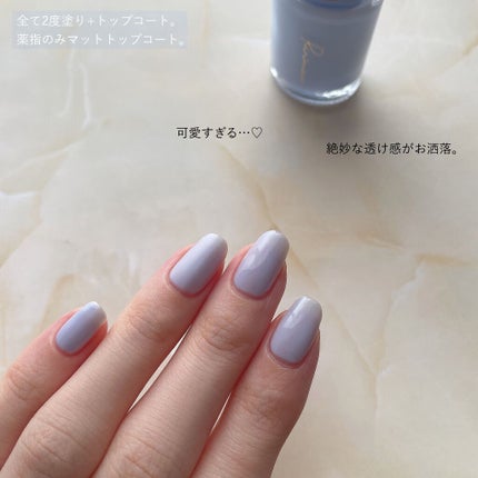 ネイルポリッシュ /Ririmew/マニキュアを使ったクチコミ(5枚目)