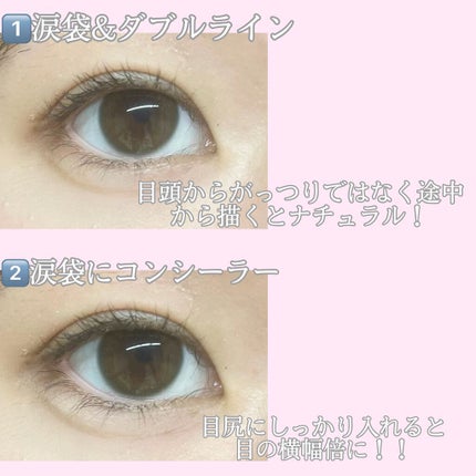 ベターザンアイズ/rom&nd/アイシャドウパレットを使ったクチコミ(2枚目)