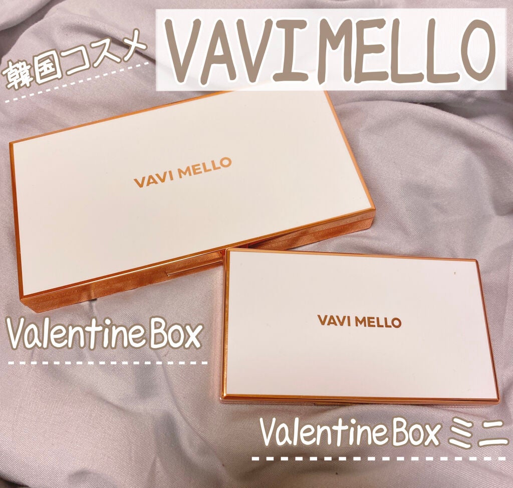 バレンタインボックス/VAVI MELLO/アイシャドウパレットを使ったクチコミ(1枚目)