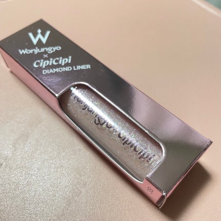 ウォンジョンヨ ダイヤモンドライナー/Wonjungyo/リキッドアイシャドウを使ったクチコミ(1枚目)
