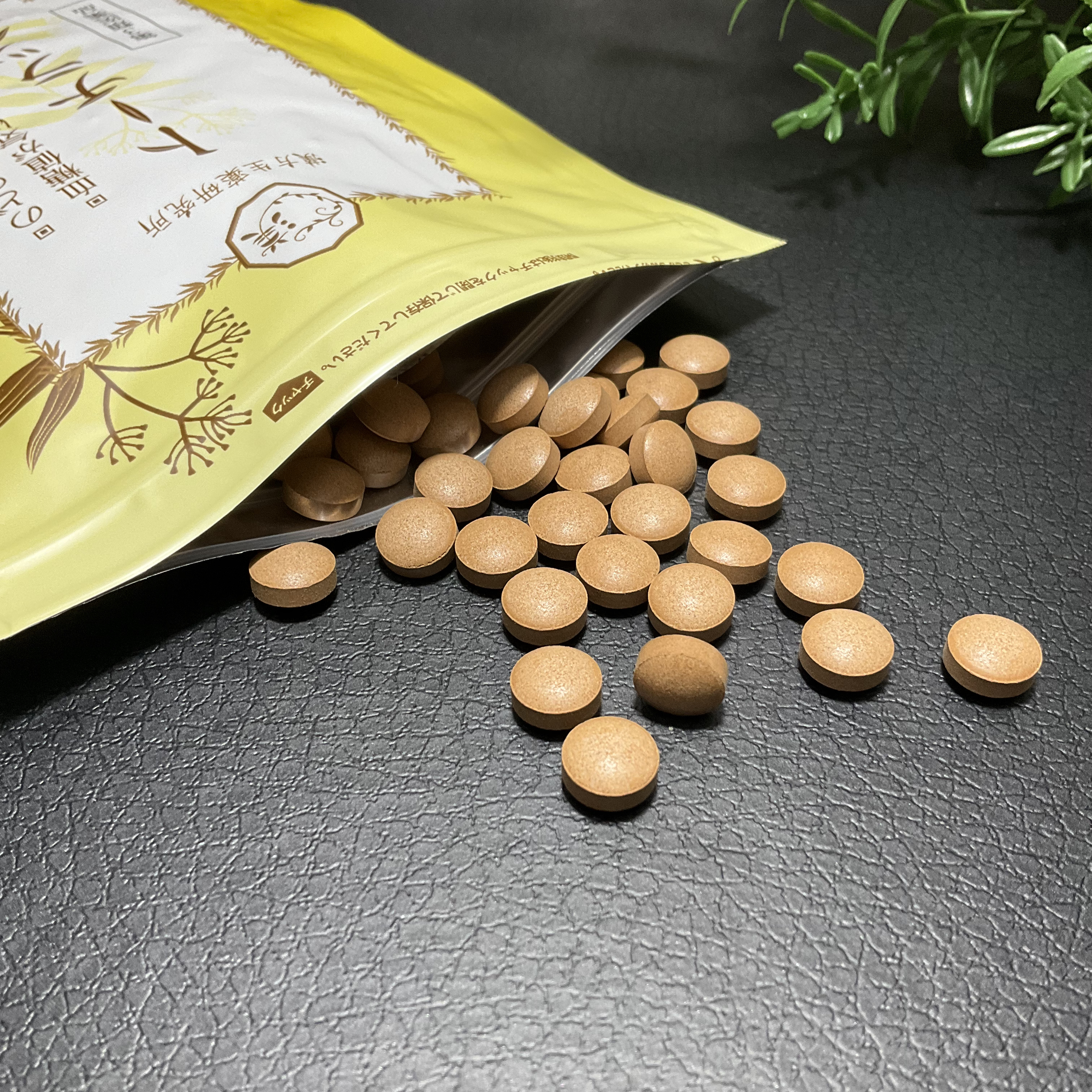 トーチラック(医薬品)/漢方生薬研究所/その他を使ったクチコミ（2枚目）