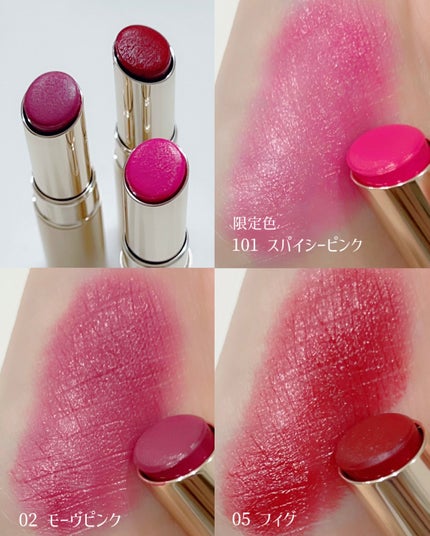 オペラ シアーマットリップスティック/OPERA/口紅を使ったクチコミ(5枚目)