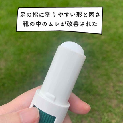 薬用ソフトストーン足指/デオナチュレ/デオドラント・制汗剤を使ったクチコミ(2枚目)