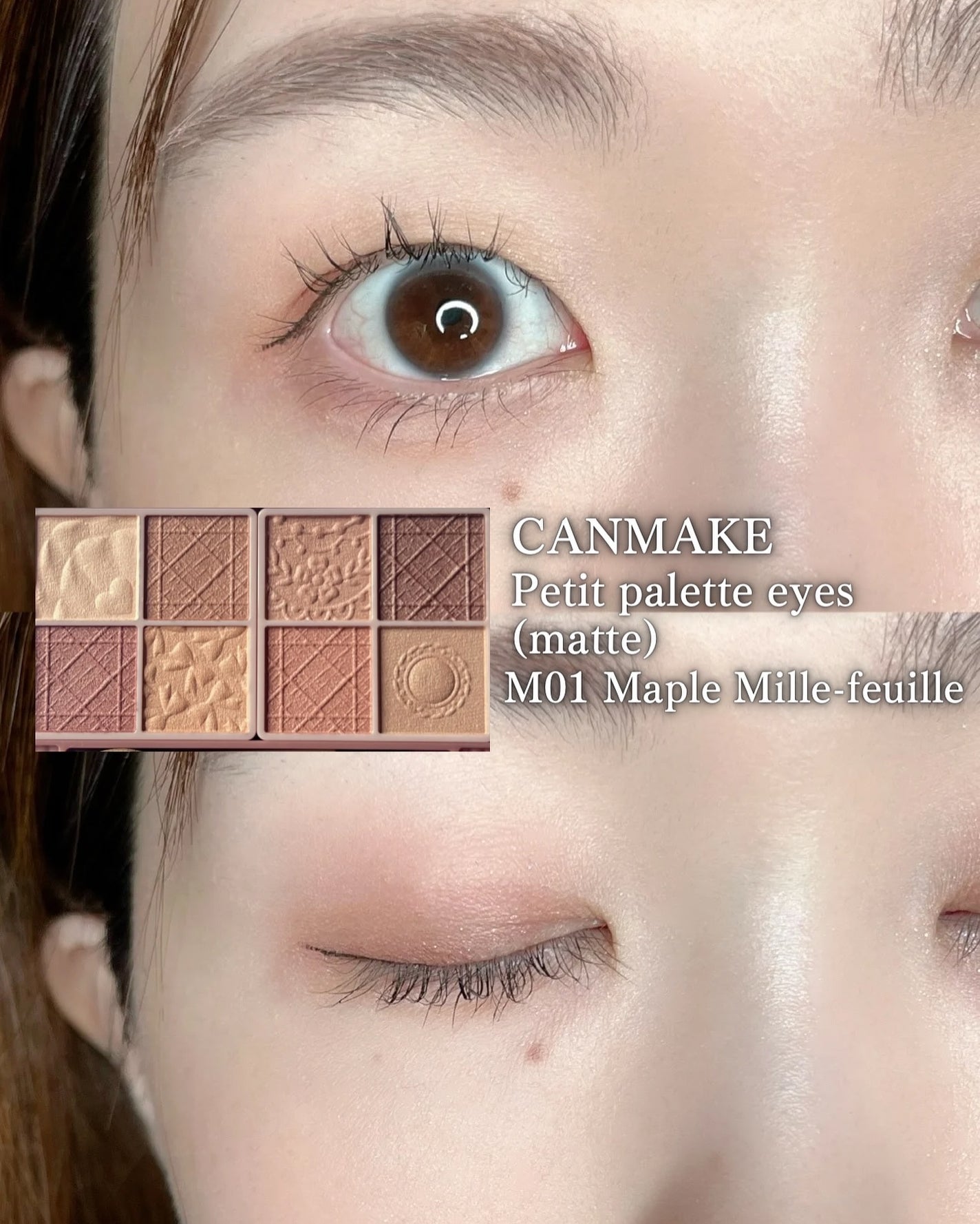 プティパレットアイズ(マットタイプ)/キャンメイク/パウダーアイシャドウを使ったクチコミ(3枚目)