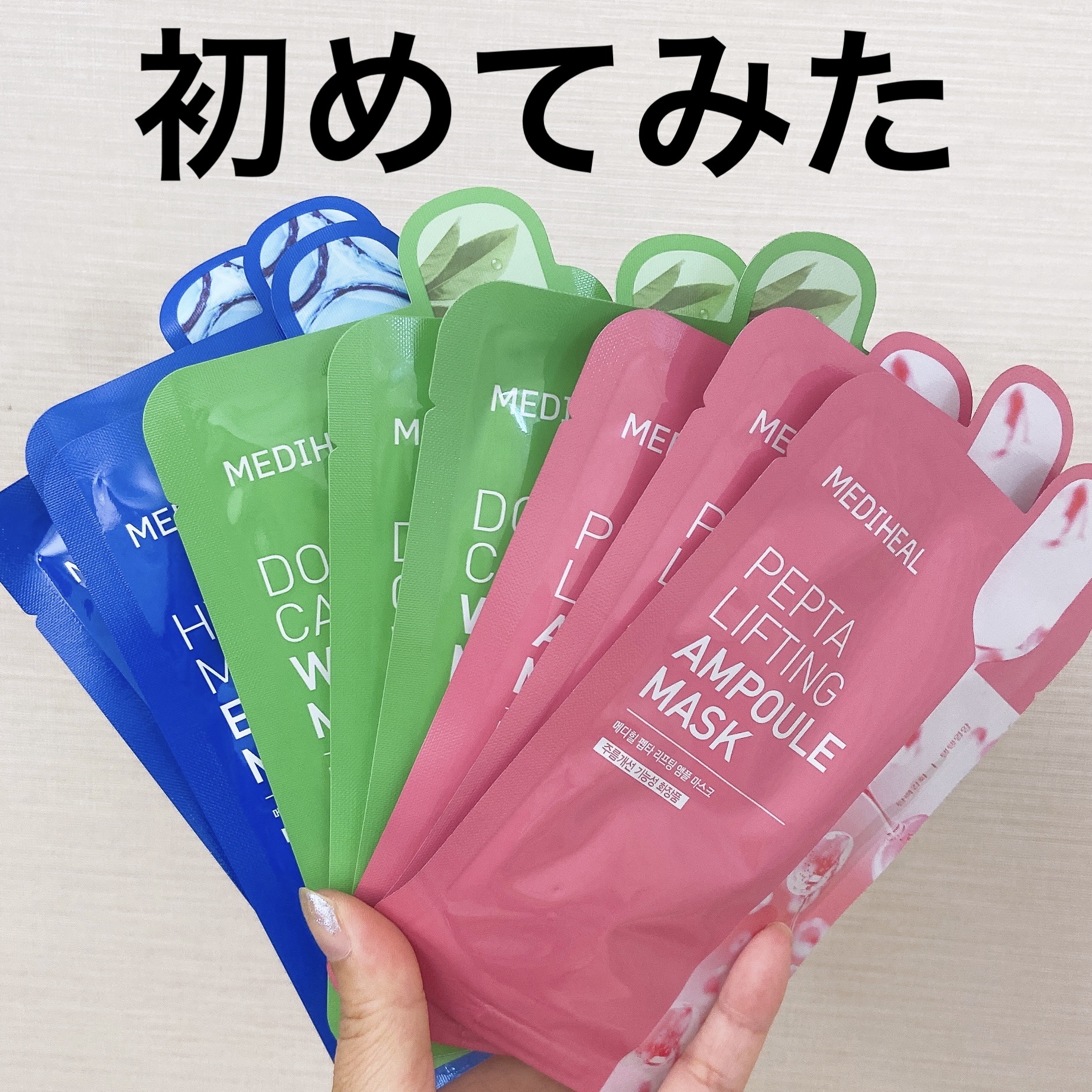 ダブルカーミングウォーターマスク/MEDIHEAL/シートマスク・パックを使ったクチコミ（1枚目）