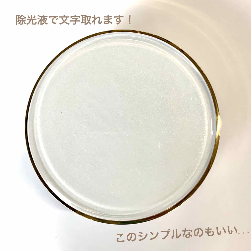 プレミアムモイスト クッションファンデーション/ティアラガール/クッションファンデーションを使ったクチコミ(4枚目)