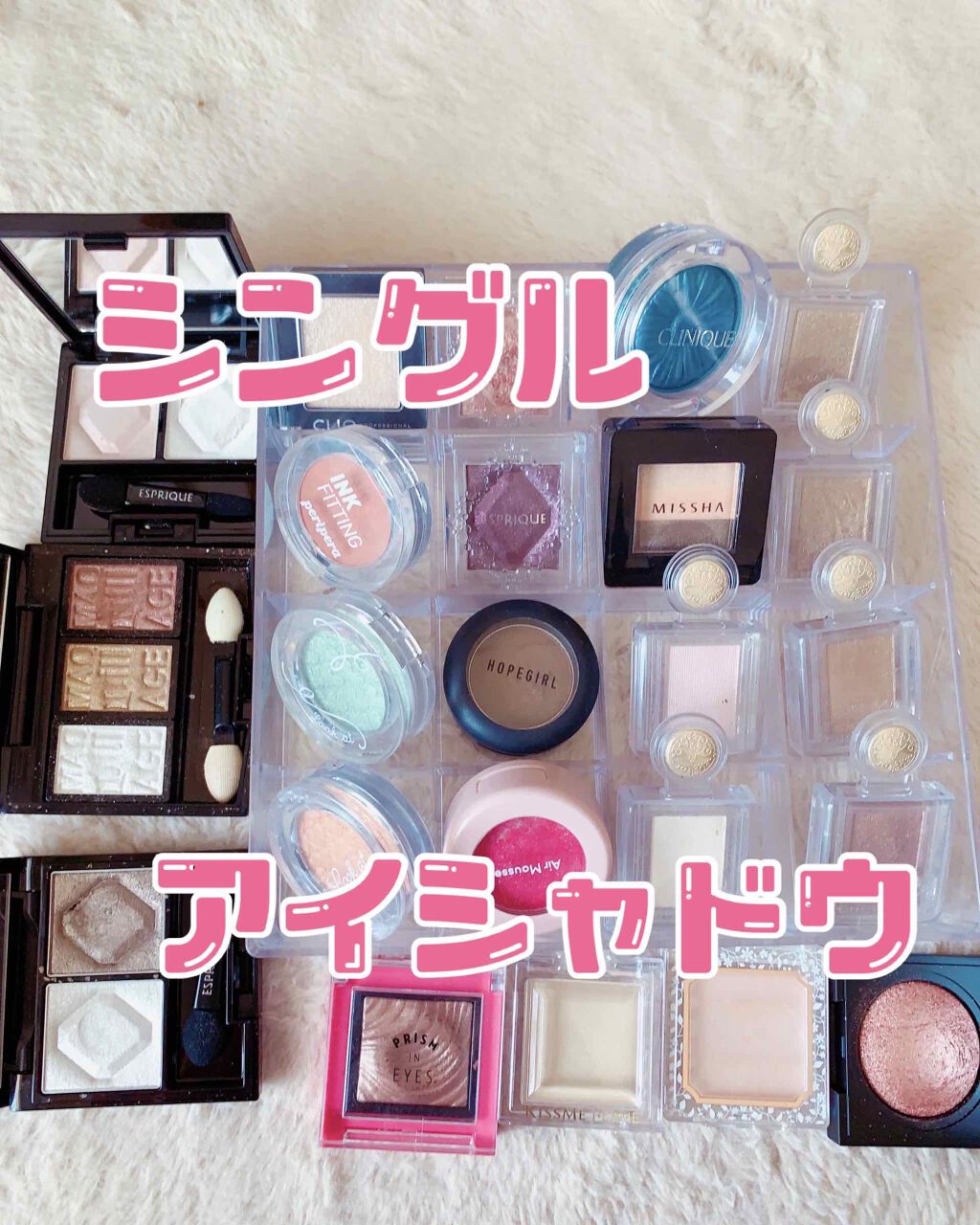 ルックアット マイアイジュエル/ETUDE/単色アイシャドウを使ったクチコミ（1枚目）