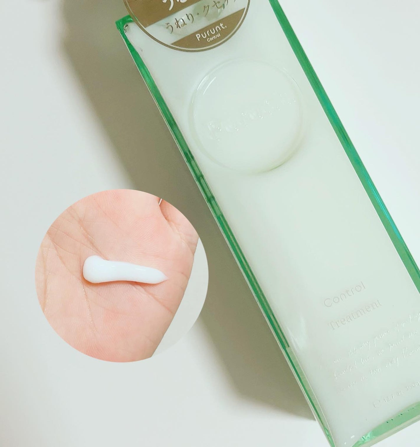 プルント コントロール美容液シャンプー/トリートメント/Purunt./市販シャンプーを使ったクチコミ(3枚目)