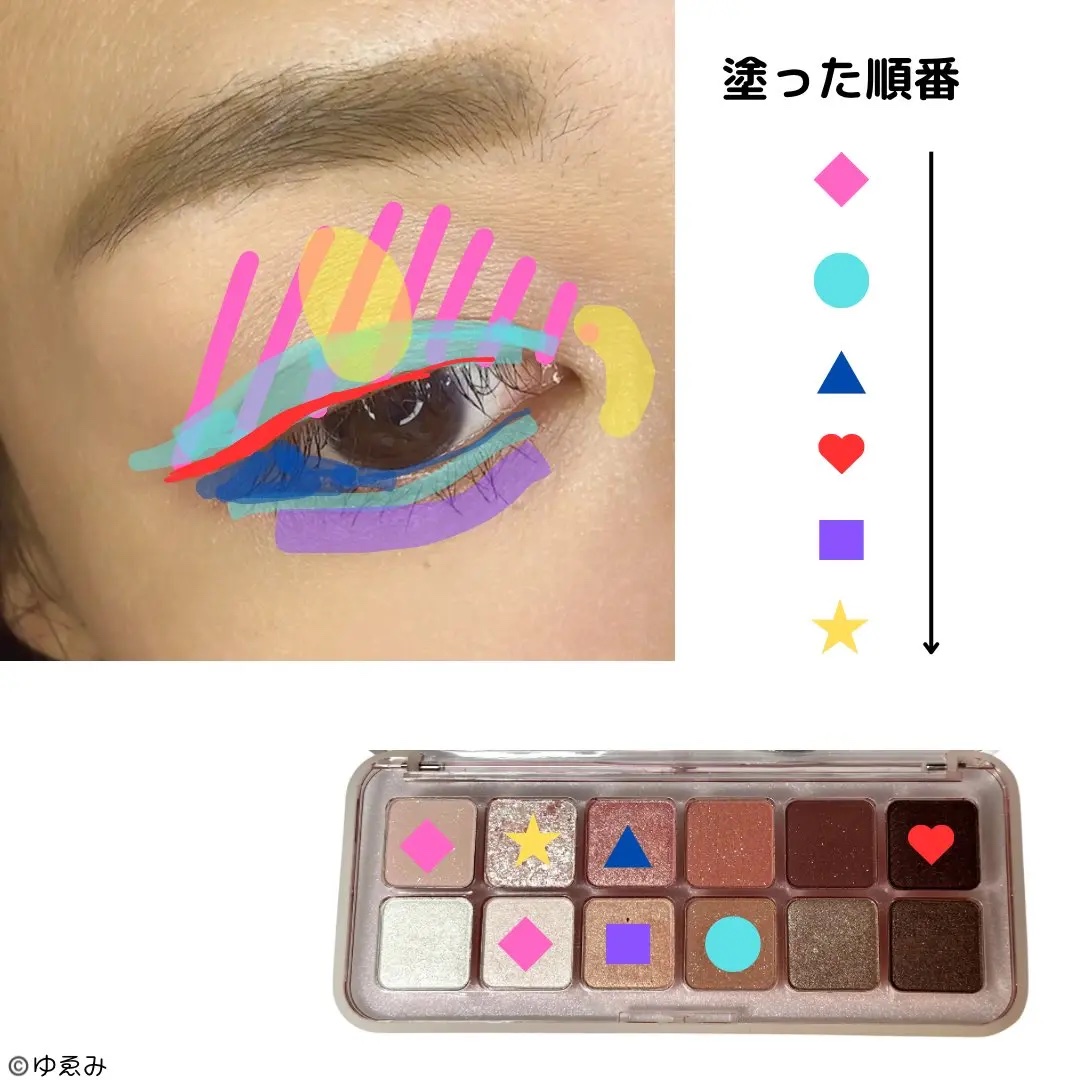 プロ アイ パレット エアー/CLIO/アイシャドウパレットを使ったクチコミ（3枚目）