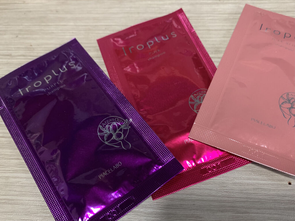 フォーミュレイト イロプラス/ピアセラボ/サロンシャンプーを使ったクチコミ（2枚目）