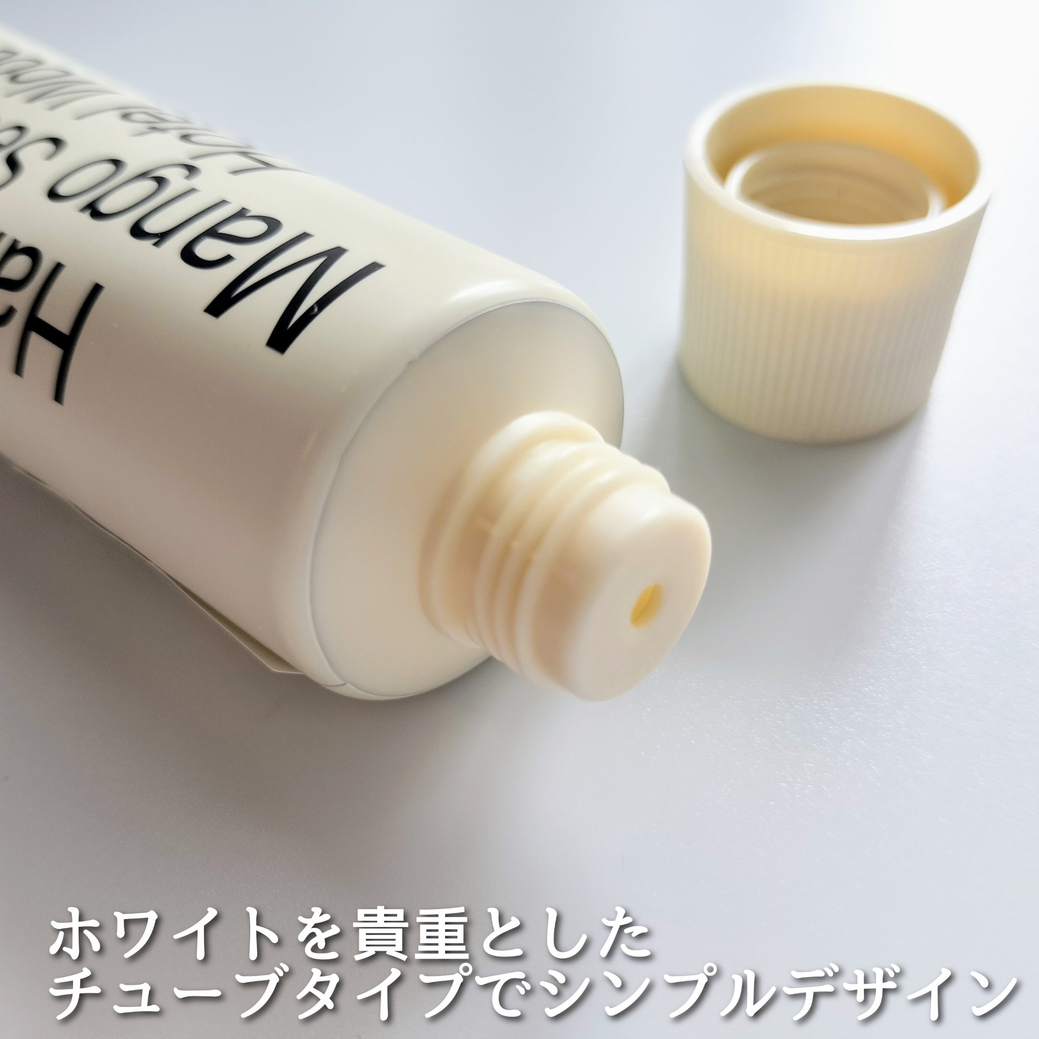 バターパフュームハンドクリーム/hetras/その他スキンケアを使ったクチコミ（2枚目）