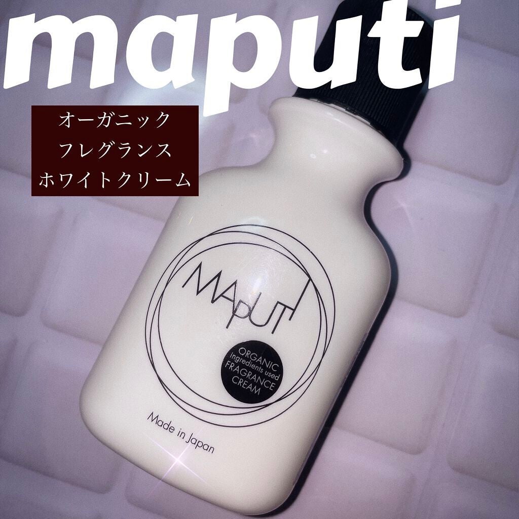 オーガニックフレグランスホワイトクリーム MAPUTI/MAPUTI/デリケートゾーンケアを使ったクチコミ(1枚目)