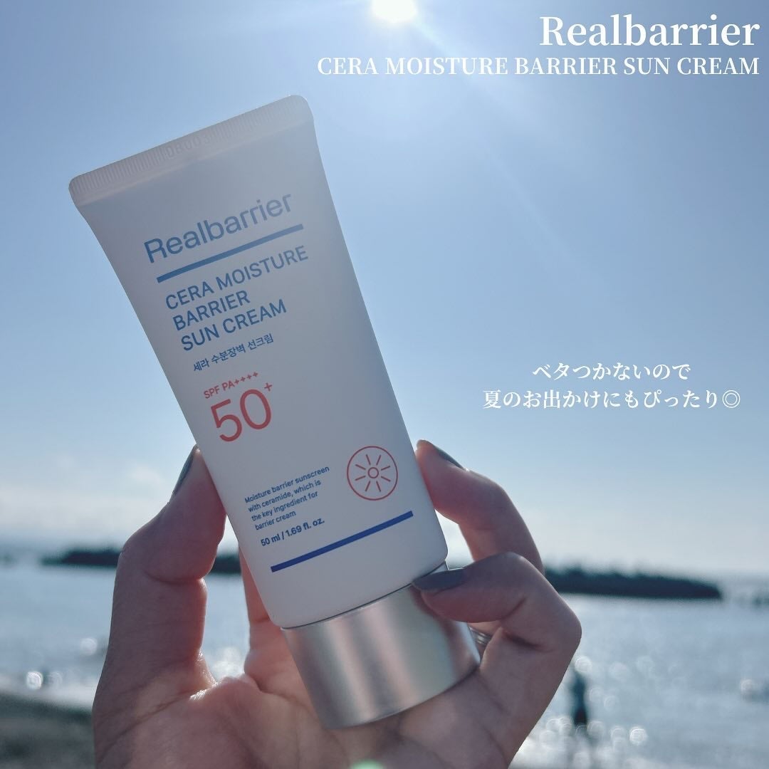 セラ水分バリア日焼け止め/Real Barrier/日焼け止めクリームを使ったクチコミ(3枚目)