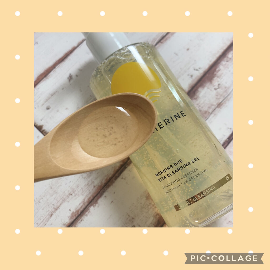 モーニングデュー ビタクレンジングジェル/HATHERINE/クレンジングジェルを使ったクチコミ（2枚目）