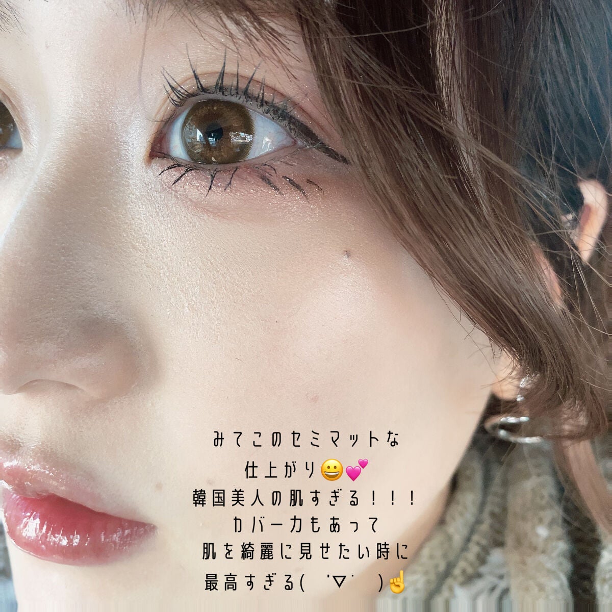 ロングウェアクッションファンデーション/V&Aビューティー/クッションファンデーションを使ったクチコミ(4枚目)