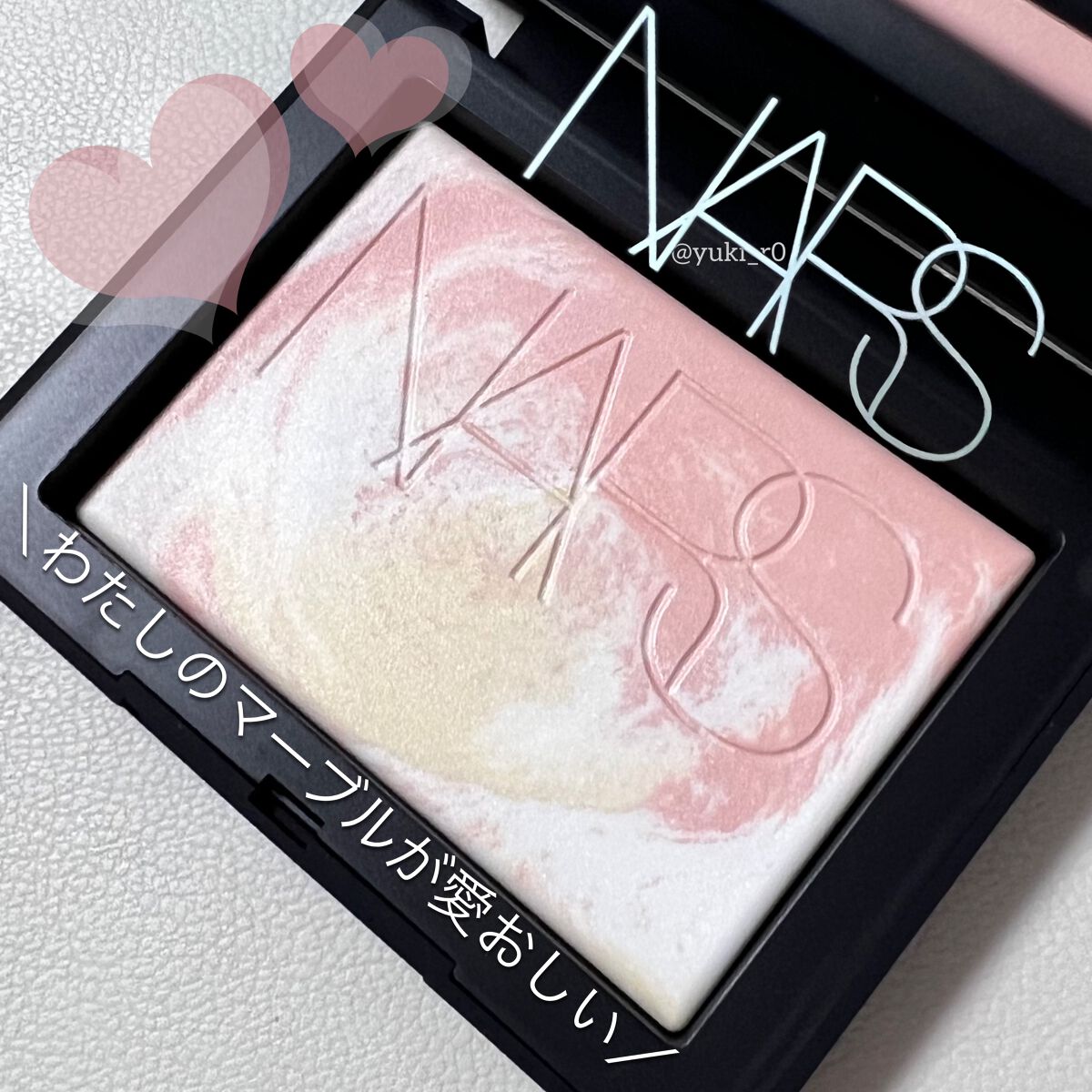 ライトリフレクティング プリズマティックパウダー/NARS/プレストパウダーを使ったクチコミ(1枚目)