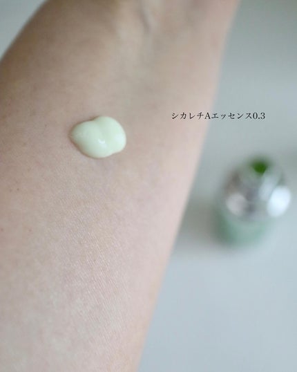 CICA デイリースージングマスク/VT/シートマスク・パックを使ったクチコミ(2枚目)