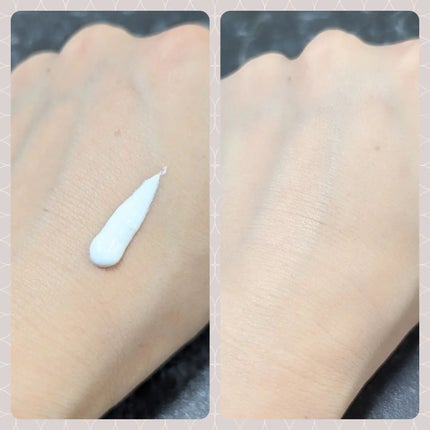 ルミネールスキップトーンアップクリーム/TFIT/化粧下地を使ったクチコミ(2枚目)