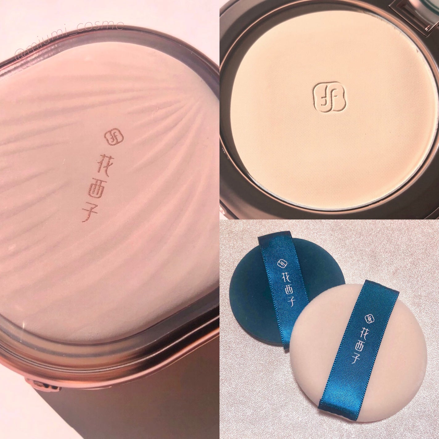 双花彫刻 ハイライト/花西子/パウダーハイライトを使ったクチコミ(3枚目)